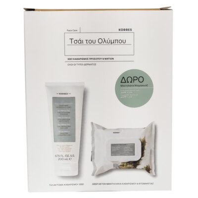 Korres Promo Olympus Tea 3 in 1 Cleansing Emulsion for All Skin Types 150ml & Δώρο Deep Detox Cleansing Cloths 30 Wipes