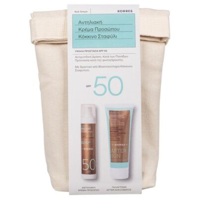 Korres Πακέτο Προσφοράς Red Grape Sunscreen Face Cream Spf50
