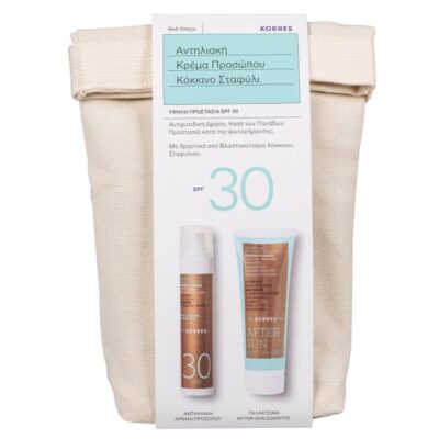 Korres Πακέτο Προσφοράς Red Grape Sunscreen Face Cream Spf30