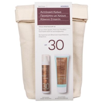 Korres Πακέτο Προσφοράς Red Grape Tinted Sunscreen Face Cream Spf30