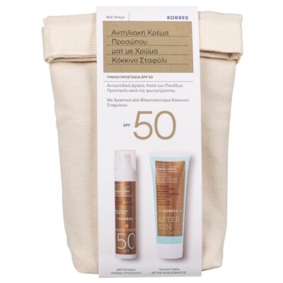 Korres Πακέτο Προσφοράς Red Grape Sunscreen Face Cream Matte Tinted Spf50
