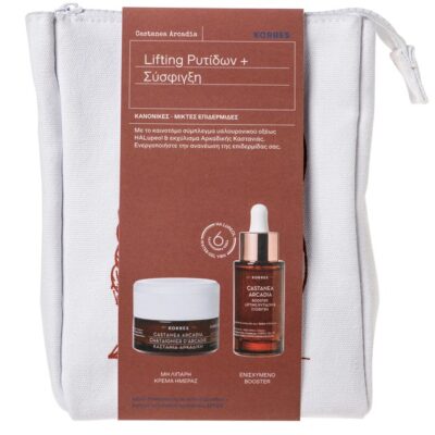 Korres Promo Castanea Arcadia Day Cream 40ml & Wrinkle Lifting Booster 30ml & Greek Yoghurt Foaming Cleanser 20ml