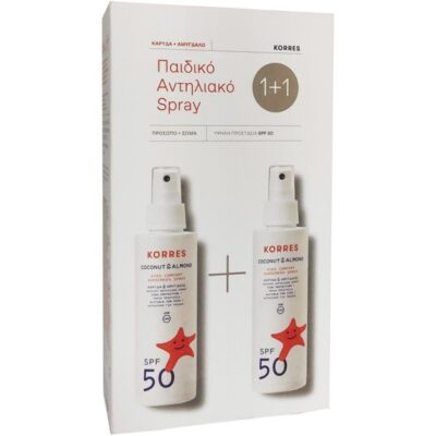 Korres Πακέτο Προσφοράς Kids Comfort Sunscreen Spray Spf50 Coconut & Almond 2x150ml 1+1 Δώρο