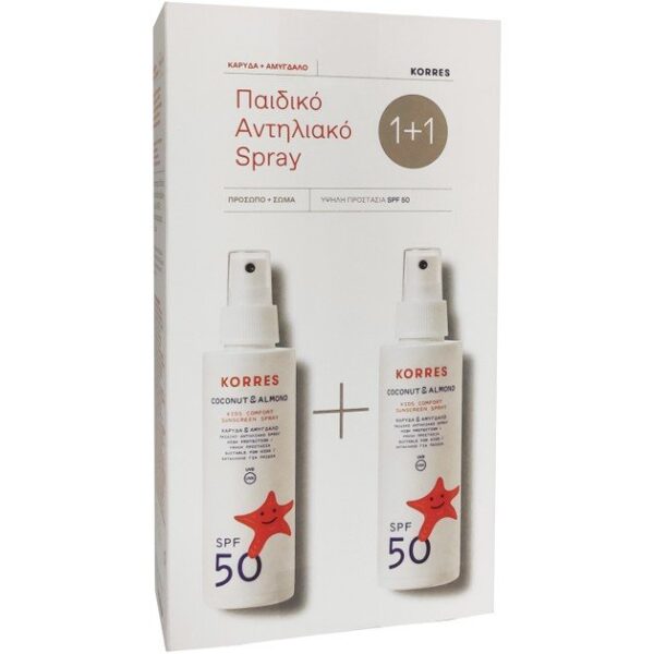 Korres Πακέτο Προσφοράς Kids Comfort Sunscreen Spray Spf50 Coconut & Almond 2x150ml 1+1 Δώρο