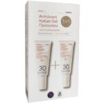 Korres Πακέτο Προσφοράς Sunscreen Face Cream-Gel Protect & Hydrate Spf30 2x40ml 1+1 Δώρο