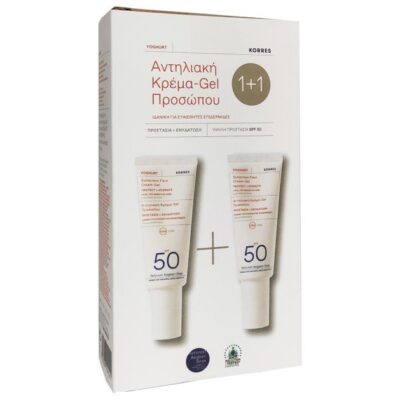 Korres Πακέτο Προσφοράς Sunscreen Face Cream-Gel Protect & Hydrate Spf50 2x40ml 1+1 Δώρο
