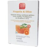 NutraLead Propolis & Olive Συμπλήρωμα Διατροφής