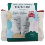 Synchroline TerproLine Πακέτο Προσφοράς Face Cream 50ml & Δώρο Gentle Cleansing Gel 200ml