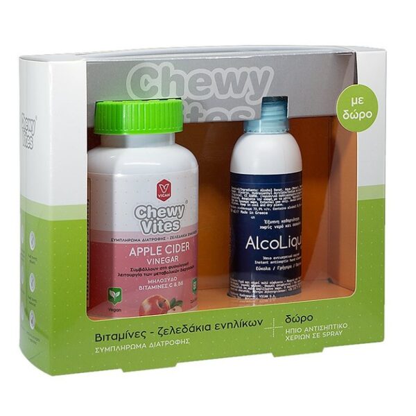 Vican Πακέτο Προσφοράς Chewy Vites Adults Apple Cider Vinegar 60 Ζελεδάκια & Δώρο AlcoLiquid Spray Ήπιο Αντισηπτικό Χεριών 150ml