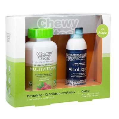 Vican Πακέτο Προσφοράς Chewy Vites Adults Multivitamin Complex 60Ζελεδάκια & Δώρο AlcoLiquid Spray Ήπιο Αντισηπτικό Χεριών 150ml