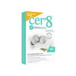 Cer 8 Junior Economy Pack Παιδικά Εντομοαπωθητικά Αυτοκόλλητα Τσιρότα 48 τεμάχια