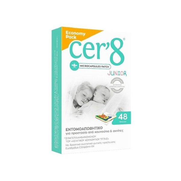 Cer 8 Junior Economy Pack Παιδικά Εντομοαπωθητικά Αυτοκόλλητα Τσιρότα 48 τεμάχια