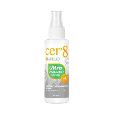 Cer'8 Ultra Protection Spray Άοσμο Εντομοαπωθητικό για Μέγιστη Προστασία 100ml