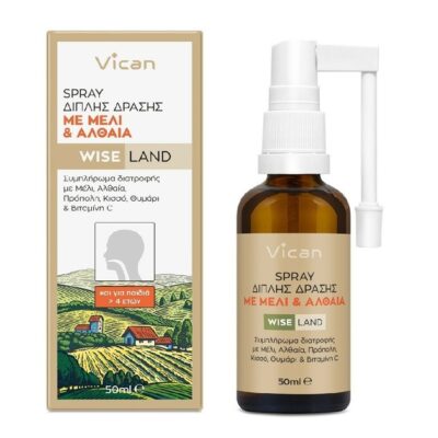 Vican WiseLand Spay Διπλής Δράσης για το Λαιμό με Μέλι & Αλθαία 50ml