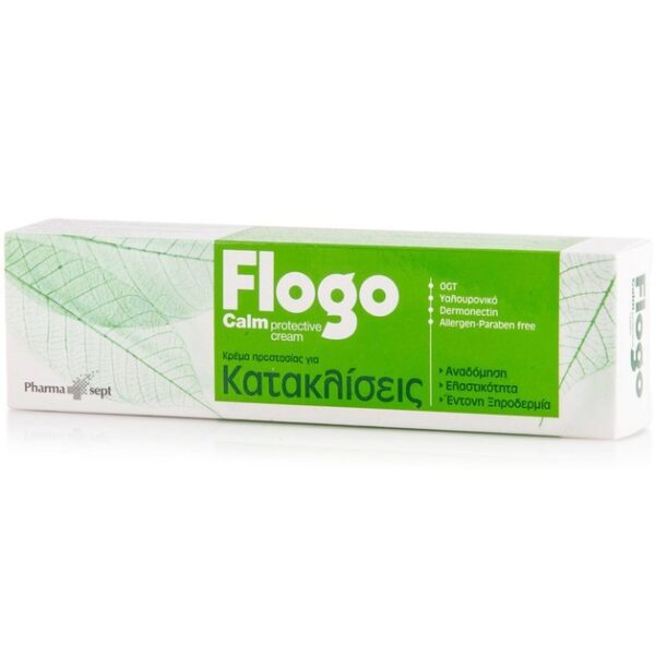 Pharmasept Flogo Calm Protective Cream 50ml