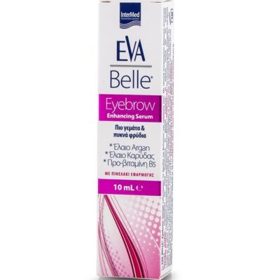 Eva Belle Eyebrow Enhancing Serum Ορός Ενδυνάμωσης των Φρυδιών 10ml