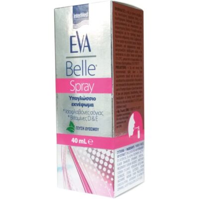 Eva Belle Spray Συμπλήρωμα Διατροφής σε Μορφή Υπογλώσσιου Εκνεφώματος