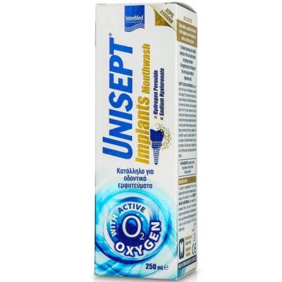 Intermed Unisept Implants Mouthwash 250ml