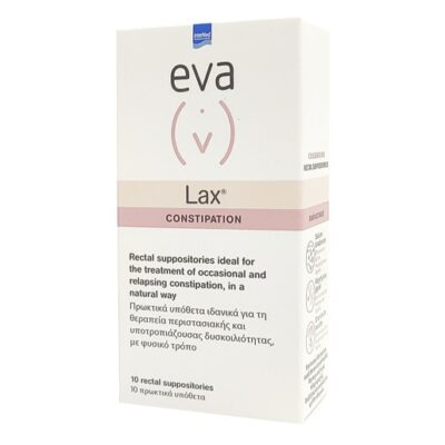 Eva Lax Constipation Υπόθετα με Αναβράζουσα Δράση για Άμεση και Φυσική Ανακούφιση της Δυσκοιλιότητας 10 Τεμάχια