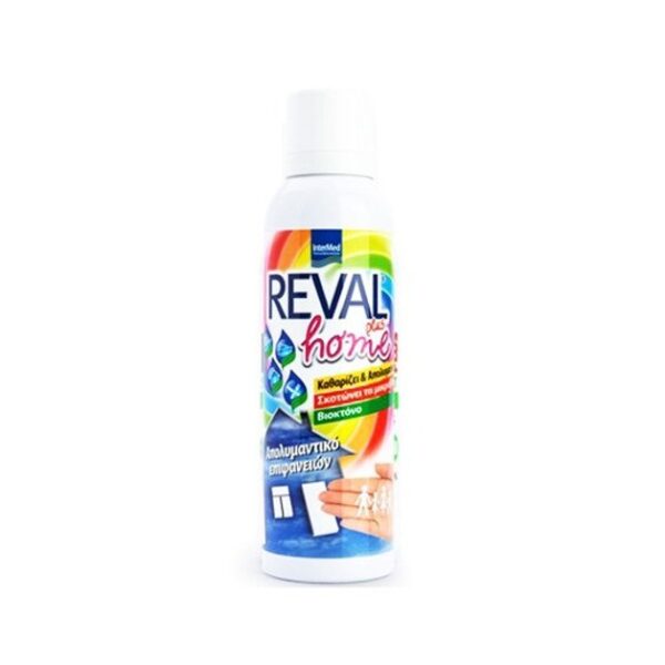 Intermed Reval Plus Home Απολυμαντικό Επιφανειών 150ml