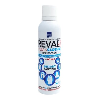 Intermed Reval Plus Clean Clothes Cotton Fresh Απολυμαντικό Ρούχων & Υφασμάτων 200ml