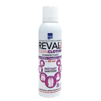 Intermed Reval Plus Clean Clothes Απολυμαντικό Ρούχων & Υφασμάτων με Άρωμα Λεβάντα 200ml