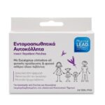 Pharmalead Insect Repellent Patches 24τμχ