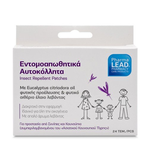 Pharmalead Insect Repellent Patches 24τμχ