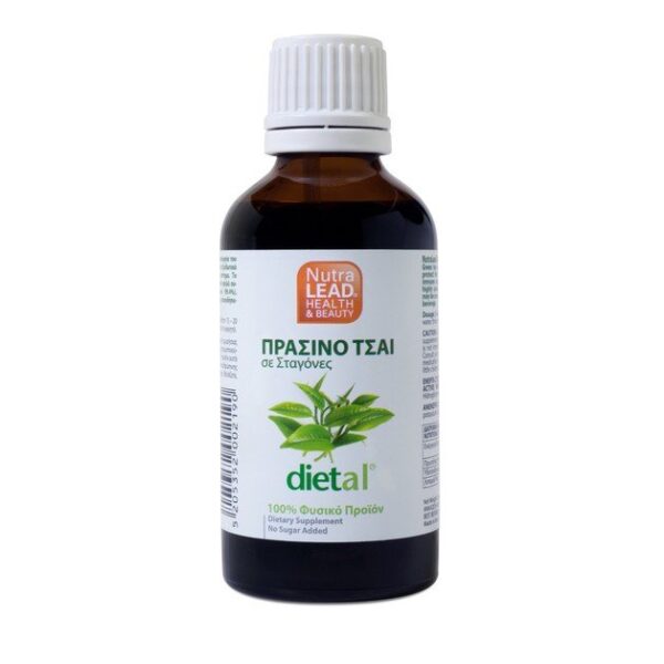 Nutralead Dietal Πράσινο Τσάι 50ml