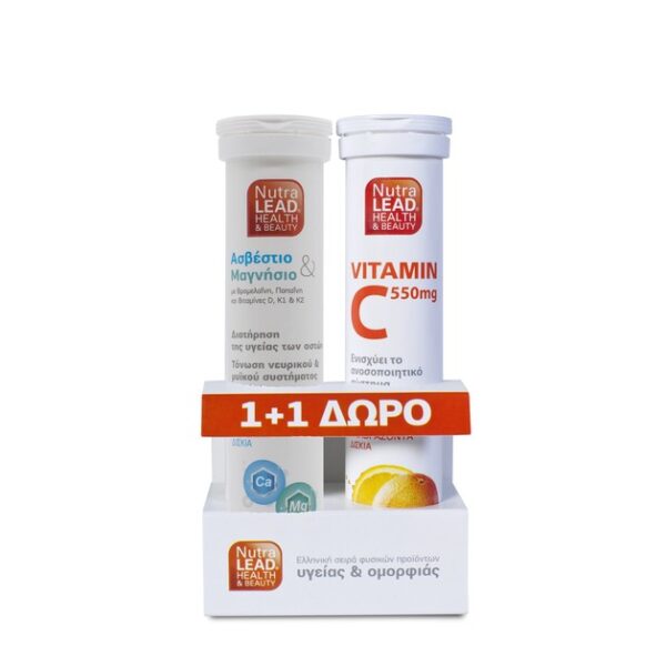 Nutralead Πακέτο Προσφοράς Ασβέστιο & Μαγνήσιο