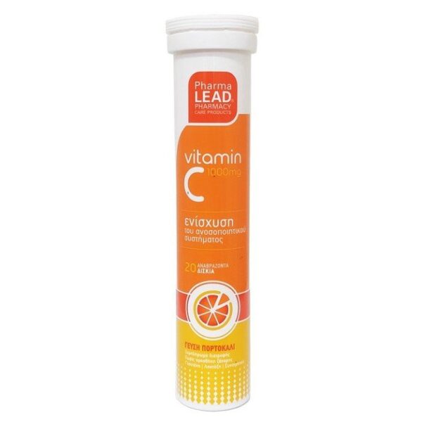 Pharmalead Βιταμίνη C 1000mg για Ενίσχυση του Ανοσοποιητικού Συστήματος 20 Αναβρ. Δισκία