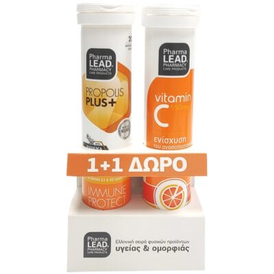 Pharmalead Πακέτο Προσφοράς Propoli+ 20Αναβρ.Δισκία & Δώρο Vitamin C 550mg 20 Αναβρ. Δισκία