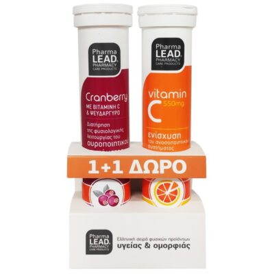 PharmaLead Cranberry 20 Αναβρ. Δισκία + Δώρο Βιταμίνη C 550mg 20 Αναβρ. Δισκία