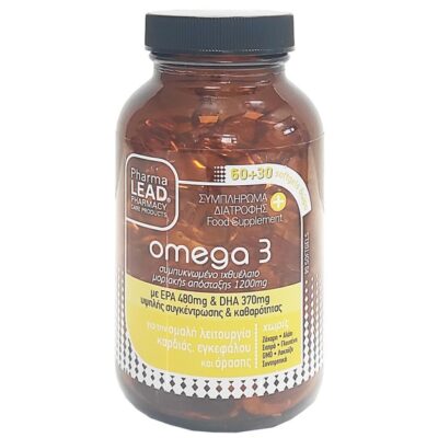PharmaLead Omega 3 Συμπλήρωμα Διατροφής για την Ομαλή Λειτουργία Καρδιάς