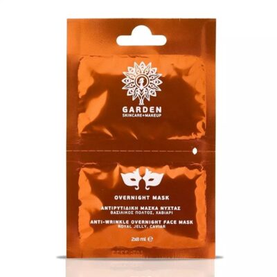 Garden Of Panthenols OverNight Mask Αντιρυτιδική Μάσκα Νύχτας με Βασιλικό Πολτό & Χαβιάρι 2x8ml