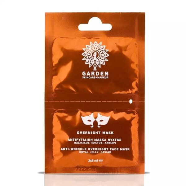 Garden Of Panthenols OverNight Mask Αντιρυτιδική Μάσκα Νύχτας με Βασιλικό Πολτό & Χαβιάρι 2x8ml