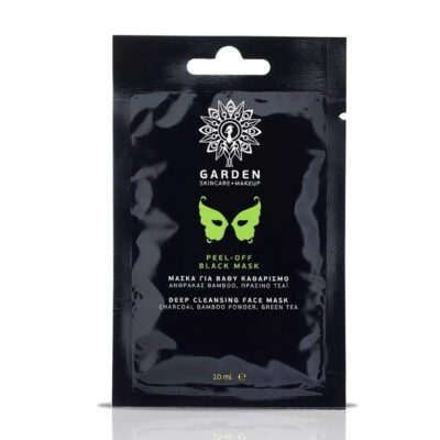 Garden of Panthenols Peel-Off Black Mask Μάσκα Βαθύ Καθαρισμού Προσώπου με Άνθρακα