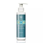 Garden of Panthenols Face Cleansing Milk Απαλό Γαλάκτωμα Καθαρισμού Προσώπου Ματιών 150ml