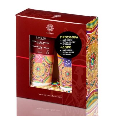 50ml & Δώρο Sunscreen Face Cream Spf30