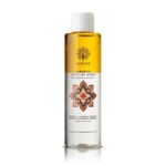 Garden Biphase Micellar Water Διφασική Λοσιόν Ντεμακιγιάζ με Co Q10 & Argan Oil