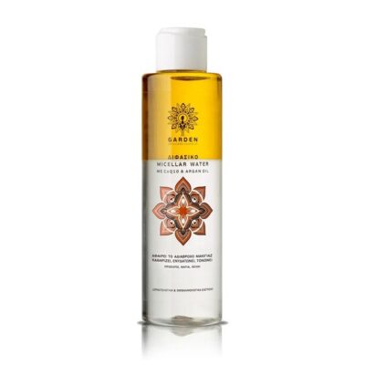 Garden Biphase Micellar Water Διφασική Λοσιόν Ντεμακιγιάζ με Co Q10 & Argan Oil