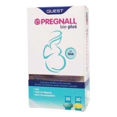 Quest Pregnall Bio-Plus Συμπλήρωμα Διατροφής Πριν