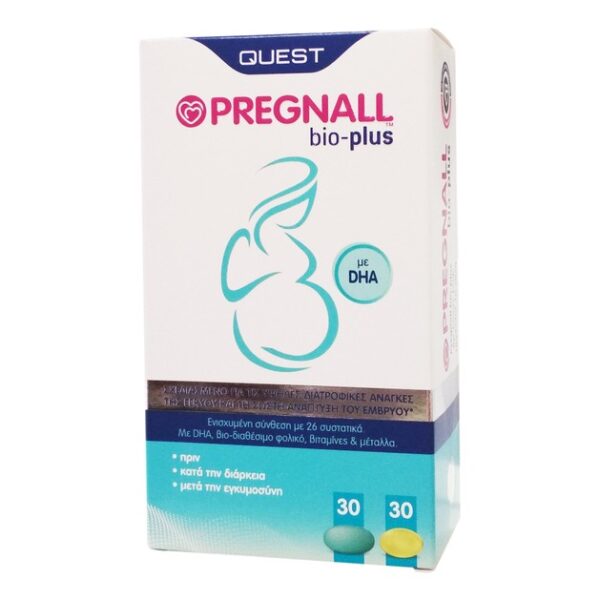 Quest Pregnall Bio-Plus Συμπλήρωμα Διατροφής Πριν