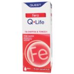 Quest Fero Q-Life Συμπλήρωμα Διατροφής Υγρού Σιδήρου για Ενέργεια & Τόνωση του Οργανισμού