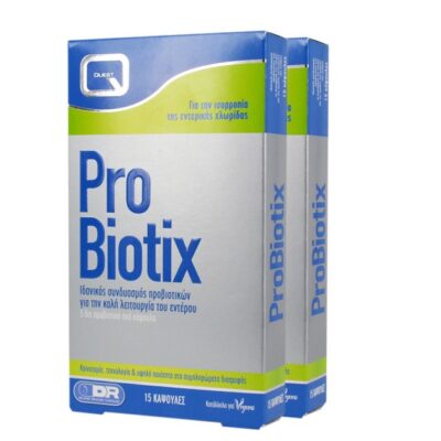 Quest Πακέτο Προσφοράς ProBiotix 2x15caps