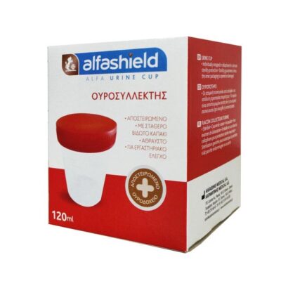 Alfa Urine Cup Δοχείο Συλλογής Ούρων Αποστειρωμένο 1 Τεμάχιο