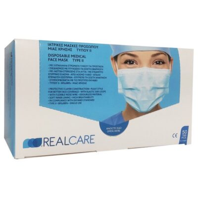 Real Care Desposable 3ply Medical Face Mask Type II 50 Τεμάχια