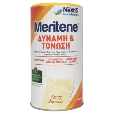 Βανίλια 270gr