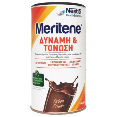 Κακάο 270gr