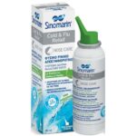 Ανακούφιση από Συμπτώματα Γρίπης 100ml